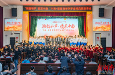 从耶鲁到湖南，他们用歌声续写百年“同学录”