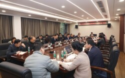 做“显绩”也做“潜绩”，湖南中医药大学开展树立和践行正确政绩观学习教育