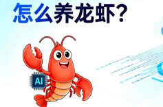 青年说 | 警惕“致富梦”背后的“韭菜局”