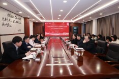 中医药架起两岸连心桥！湖南拟举办海峡两岸中医生活化创享大会