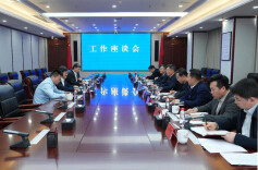 省水利厅与清华大学水圈全国重点实验室一行举行座谈