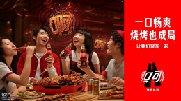 中国食品2025年财报：结构优化见成效，多点支撑开新局