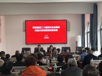青春宣讲传党音 凝心聚力促振兴——苏仙区许家洞镇青年选调生深入村社开展冬春训微党课