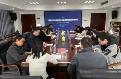 走进“可信数据空间”，湘西州这场培训有点“高能”