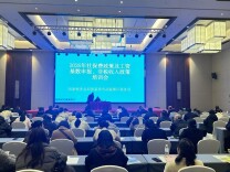 武陵源区税务局：多维发力谱新篇 奏响税宣“春之曲”