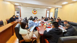 芷江政协“三会”联动聚智赋能，助推全年协商与监督工作落地落实