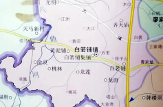 白箬铺镇地名记