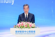 香港单体规模最大智算中心——中国移动环球智算中心开幕