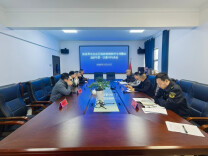 4家旅行社及相关主播被约谈！