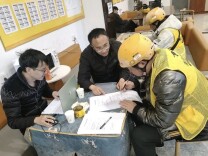 溆浦县人社局：开展爱心驿站实地调研工作