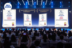 波比冰淇淋在长举办5.0发布会，启动四大焕新