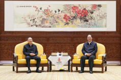 省政府与中国融通集团签署战略合作协议 沈晓明见证签约 毛伟明李文清举行会谈