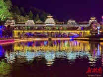 图片新闻 | 通道：廊桥夜色美如画