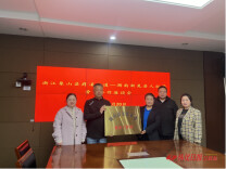 立足湘黔门户  链接长三角——看新晃如何构建省域劳务协作新格局