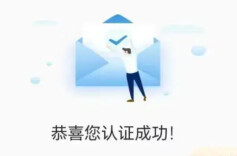 养老资格认证在何时进行？