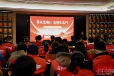 长沙蓉园社区开展2026年学雷锋志愿服务活动