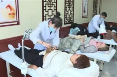 三部门印发通知：基层中医药服务标准有了新要求