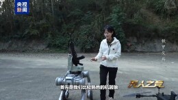 首次披露！无人飞枪和四足仿生机器狼空地协同演练
