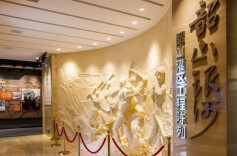 韶山灌区陈列馆，闭馆提质改造中！