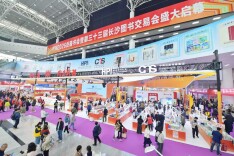 星城书香正浓！2026岳麓书会暨第三十三届长沙图书交易会启幕