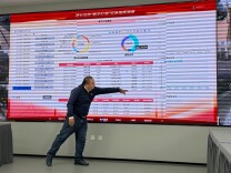 24小时“盯防”用电隐患，西长安街1852户居民装上电气安全“听诊器”