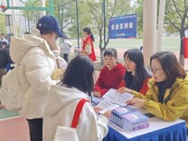 政校联动为2026届女大学生精准送岗