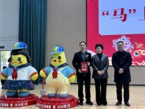 平江县天岳芙蓉学校举行春季开学典礼