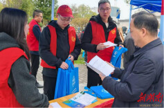 怀化水文中心开展“世界水日”“中国水周”主题宣传活动