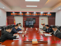 祁阳市与南安市开展友好交流协作