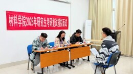 实战演练“真刀真枪”，这场模拟面试既有深度又有温度