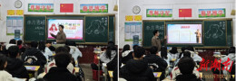 雷锋精神润童心 南华学子支教传薪火