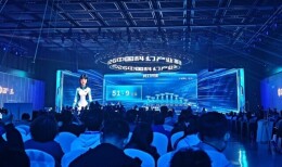 “湘”遇中关村｜1261亿元！中国科幻产业三连破千亿，衍生品营收暴涨近两倍