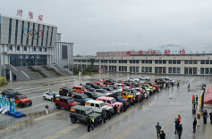 越野车手畅游慈利 沉浸式体验“大美慈利”山水人文