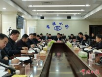 常德“十四五”期间完成水利投资280亿元