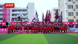 疯狂的“娄超”|逆转！经开钢电队三连胜