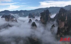 雨后云海水墨画境