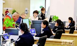 三市同城“一扇窗”，政务服务“零距离”——湘潭市数据局助力长株潭融城再提速