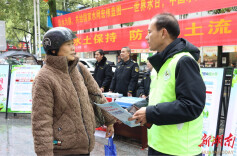 麻阳开展“世界水日”“中国水周”系列活动