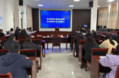 全国政协常委滕树静到龙山桂塘镇宣讲全国两会精神