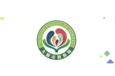 山西一学校职工举报自己吃空饷，官方通报