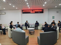 永州市首期“科创沙龙”茶话会成功举办