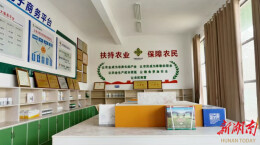 “供销网”织进城乡融合最深处——君山区供销联社四维发力激活为农服务新动能