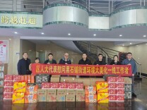 情系一线，黑石铺街道人大工委慰问劳动者