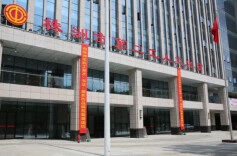 株洲整合资源打造职工精神文化家园