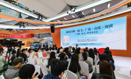 《与鹤一起飞》亮相岳麓书会 作家余艳与读者共话生态守护