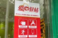 湘潭发布2026年“服务清单”