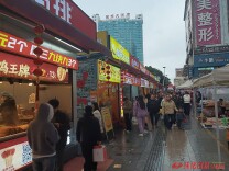 ​错峰消费带火夜市“日场”经济