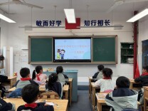 筑牢安全防线，守护无毒青春