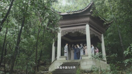 《层林尽染》：毛泽东蔡和森同窗岁月|第四届湖南省微电影大赛优秀作品奖