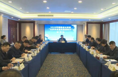 “社科专家服务团湘潭行”活动举行